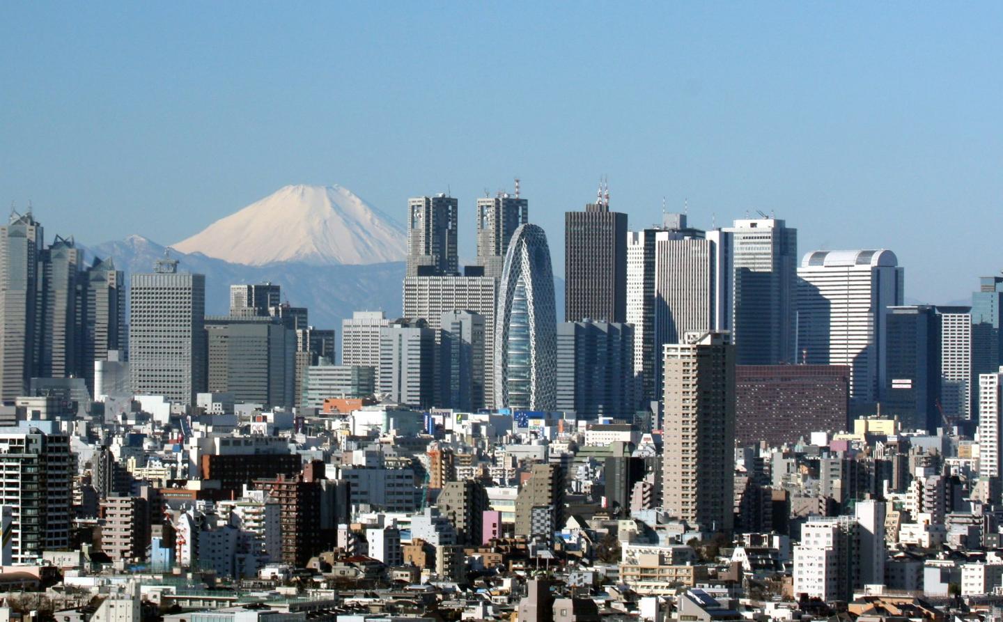 Vista aérea de día Tokio