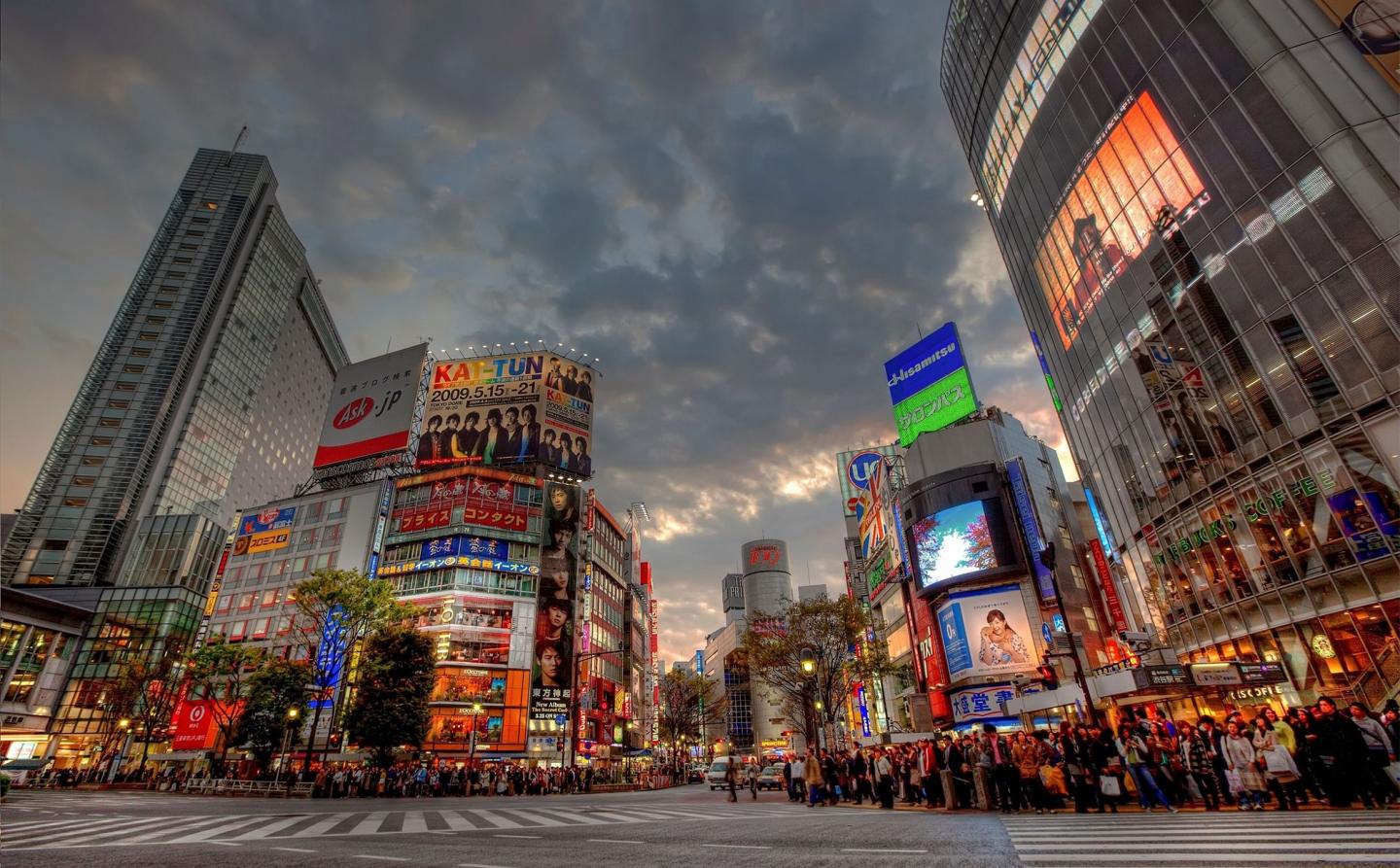 Plaza Shibuya Tokio