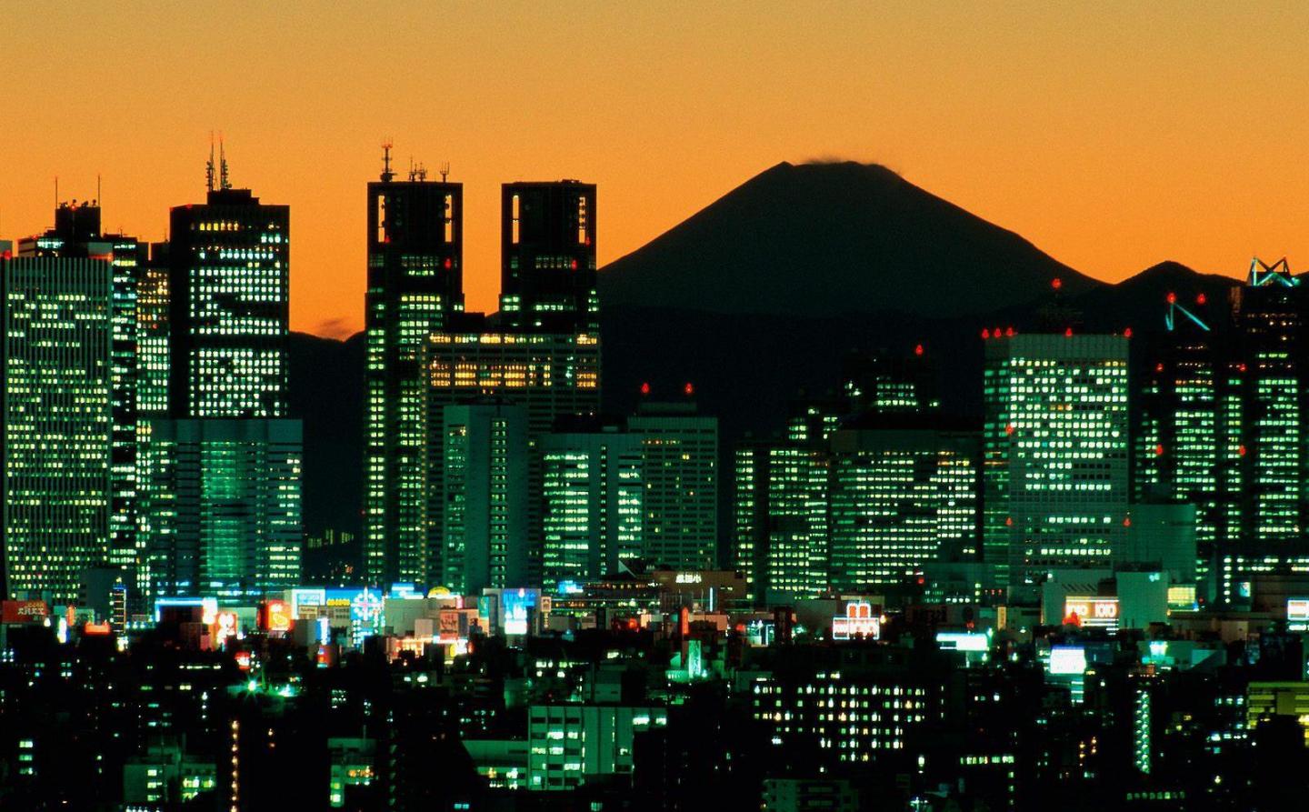 Amanecer Tokio Monte Fuji
