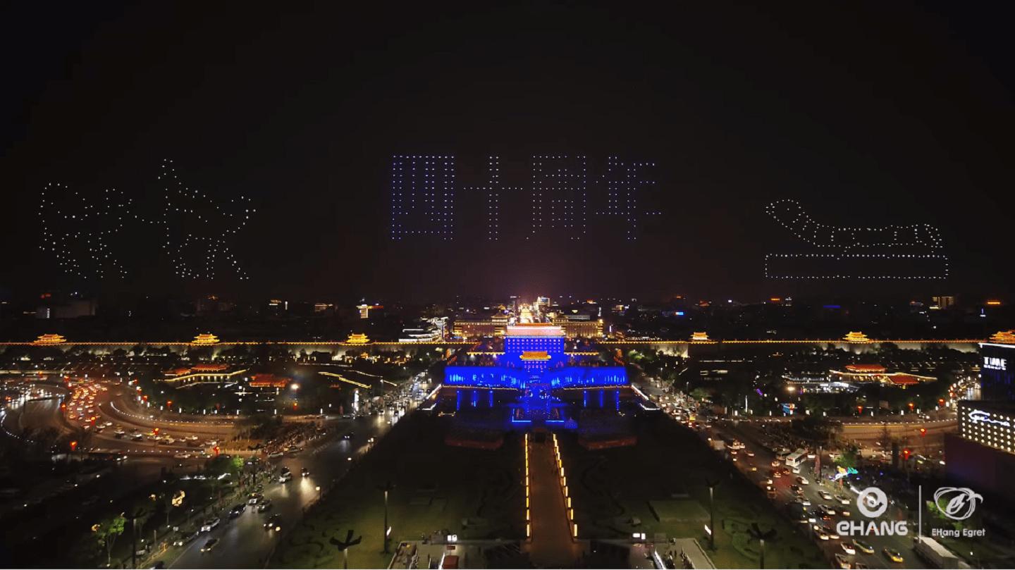 Los drones de Ehang Egret sobrevuelan Xi